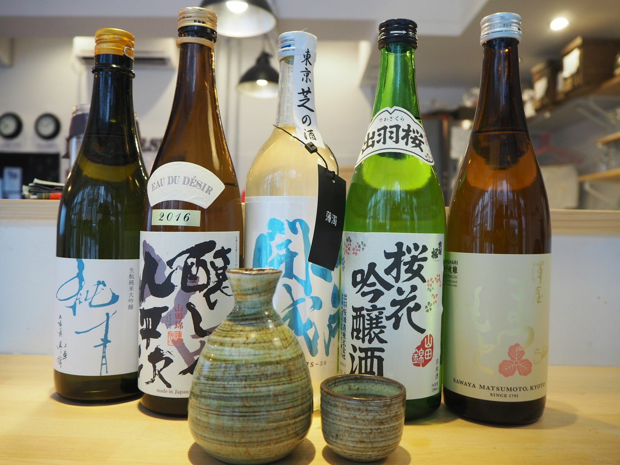 迷你日本旅馆 旅馆